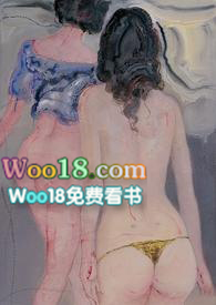 两生花 父女联盟